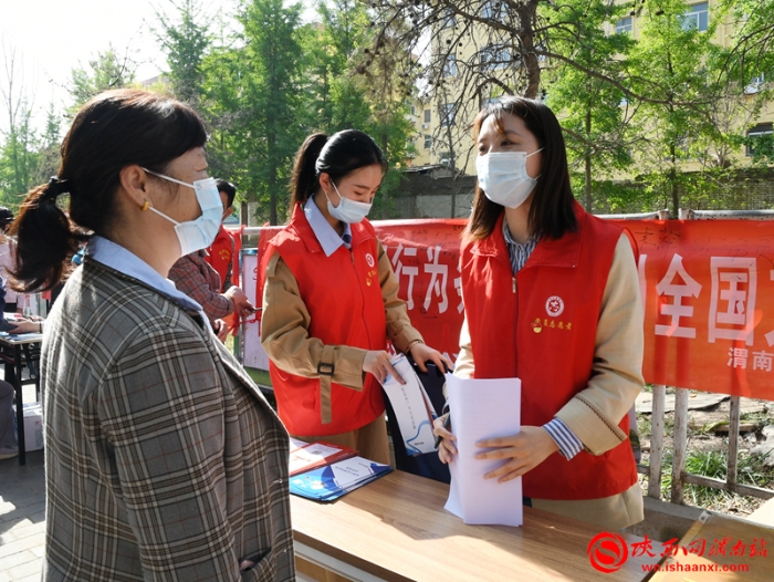 渭南市司法局開展“踐行文明行為條例，爭創全國文明城市”普法宣傳活動（組圖）