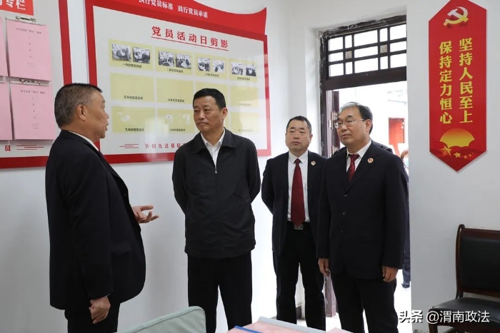 渭南市檢察院黨組書記、檢察長殷軍深入臨渭區人民檢察院調研指導工作（圖）