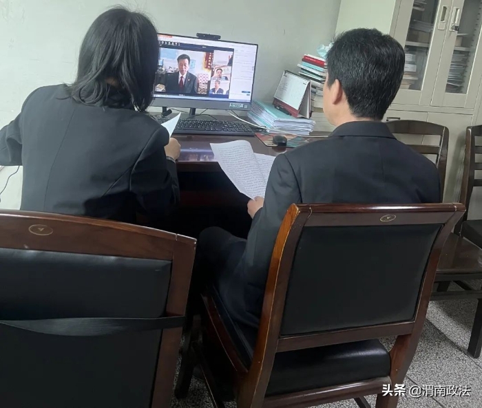 渭南中院：線上庭審解糾紛 司法溫度暖民心