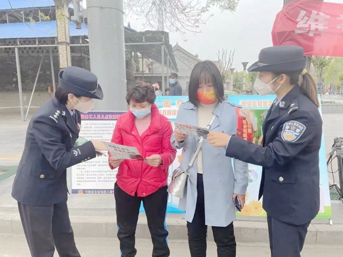 2022年4月15日 渭南政法一線微報（組圖）
