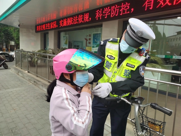 2022年4月16日 渭南政法一線微報(組圖)