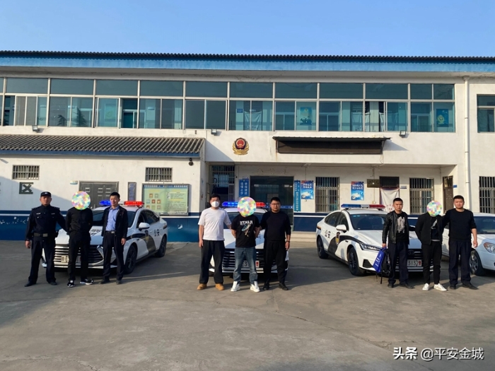 2022年4月16日 渭南政法一線微報(組圖)