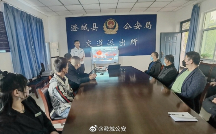 2022年4月19日 渭南政法一線微報(組圖)