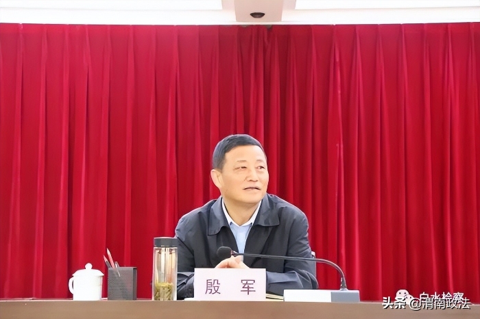 渭南市檢察院黨組書記、檢察長殷軍深入白水縣人民檢察院調研指導工作（圖）