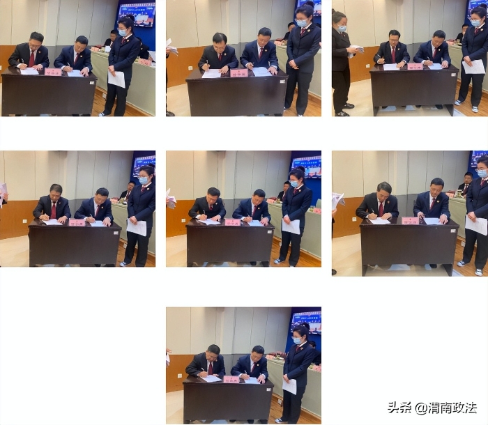 渭南市人民檢察院召開全市檢察機關黨風廉政建設工作會議（圖）