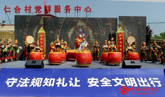陜西公安交警美麗鄉(xiāng)村行交通安全巡回宣講渭南站活動(dòng)暨電影下鄉(xiāng)啟動(dòng)儀式在富平成功舉辦（組圖）