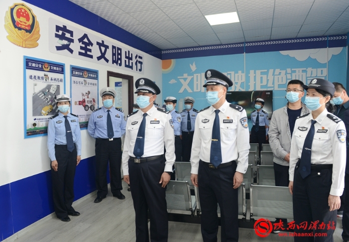 陜西公安交警美麗鄉(xiāng)村行交通安全巡回宣講渭南站活動(dòng)暨電影下鄉(xiāng)啟動(dòng)儀式在富平成功舉辦（組圖）