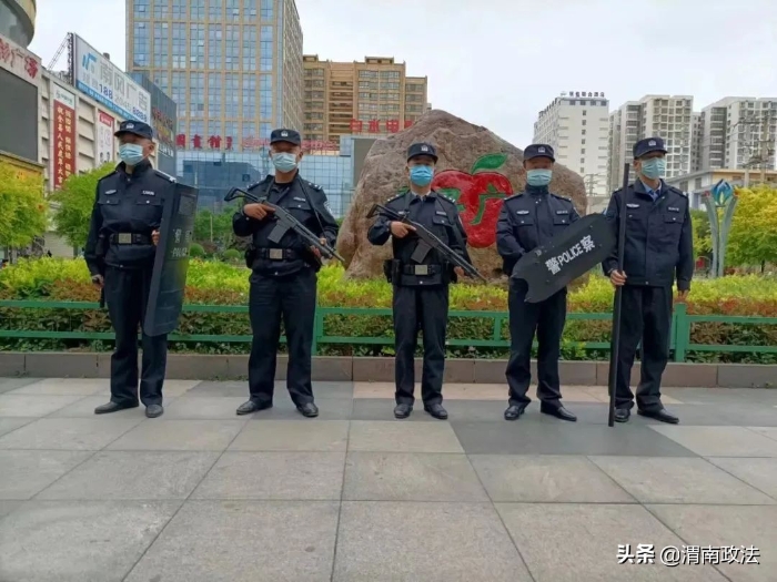 平安！五一期間渭南全市社會大局平穩有序（組圖）