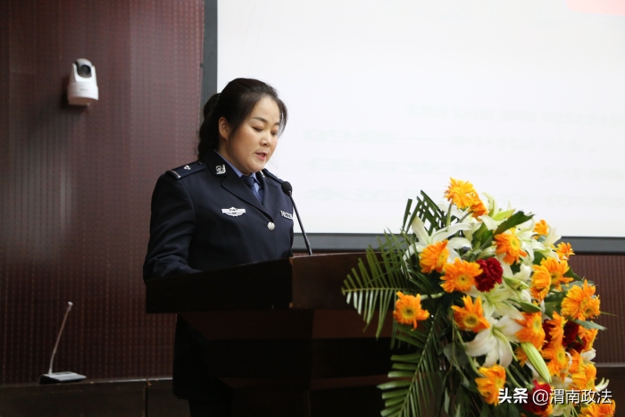 渭南中院:組織開展青年干警迎“五四”讀書分享會