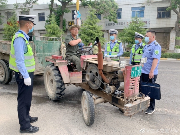 2022年5月7日 渭南政法一線微報(bào)(組圖)