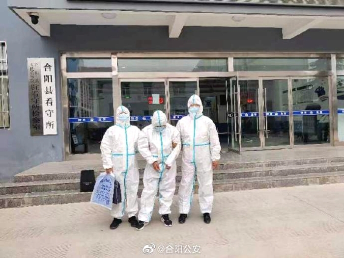 2022年5月7日 渭南政法一線微報(bào)(組圖)