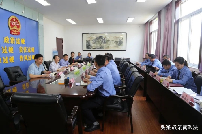 陜西省檢察院第四督察組一行四人對渭南市檢察院開展專項政治督察（圖）