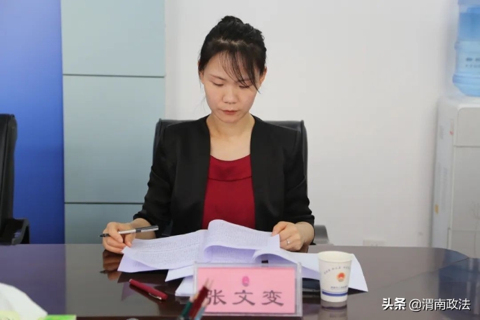 陜西省檢察院第四督察組一行四人對渭南市檢察院開展專項政治督察(圖)