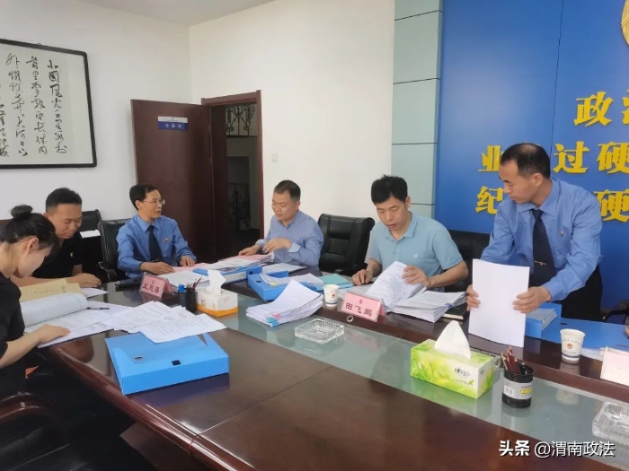 陜西省檢察院第四督察組一行四人對渭南市檢察院開展專項政治督察(圖)