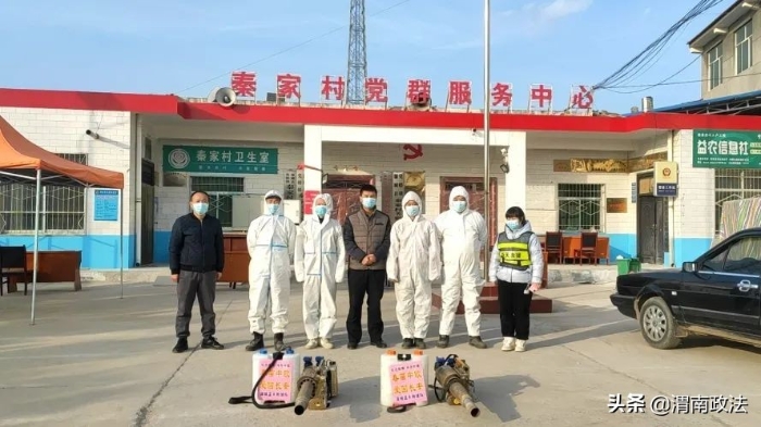 渭南市公安局五項舉措強力推動鄉村振興大步邁進（圖）