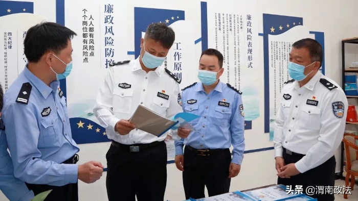 杜清江赴潼關調研指導公安基層基礎和派出所規范化建設工作（圖）