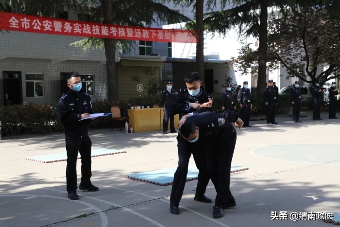 以考促訓 實戰礪兵 渭南全警武器警械集訓月考核送教圓滿成功！