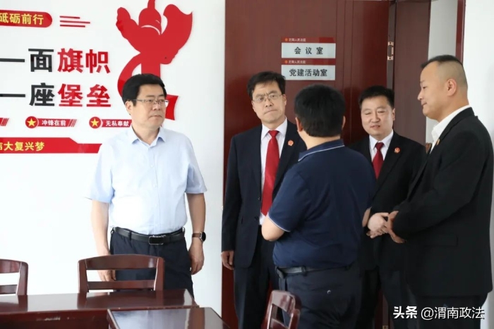 渭南中院黨組書記、院長賀世輝到韓城法院調研指導工作（圖）