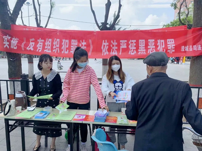 2022年5月14日 渭南政法一線微報（組圖）