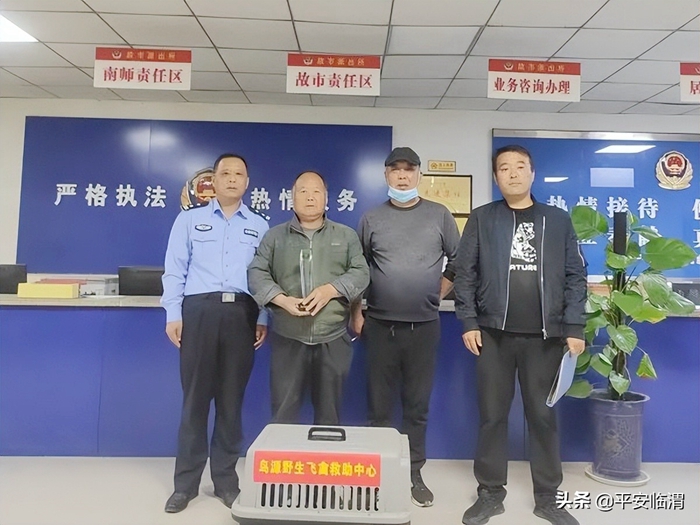 2022年5月14日 渭南政法一線微報（組圖）