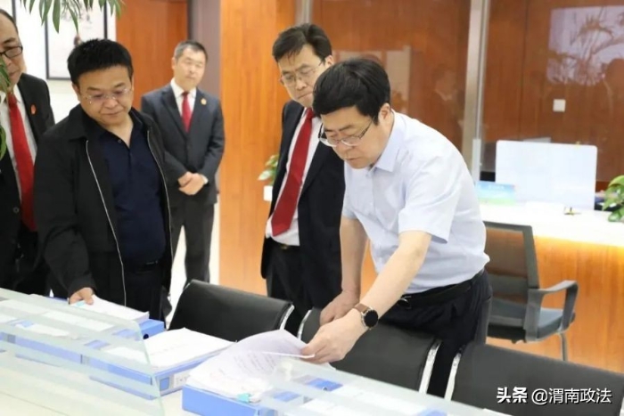5月第二周 渭南政法工作綜述(組圖)