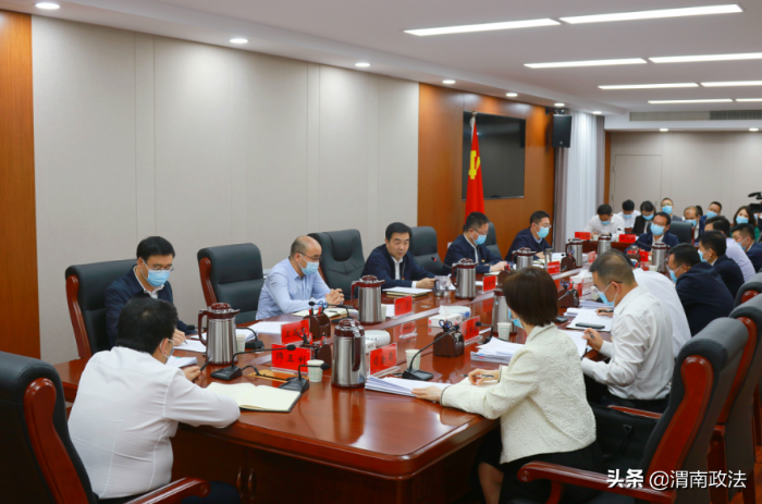 5月第二周 渭南政法工作綜述(組圖)