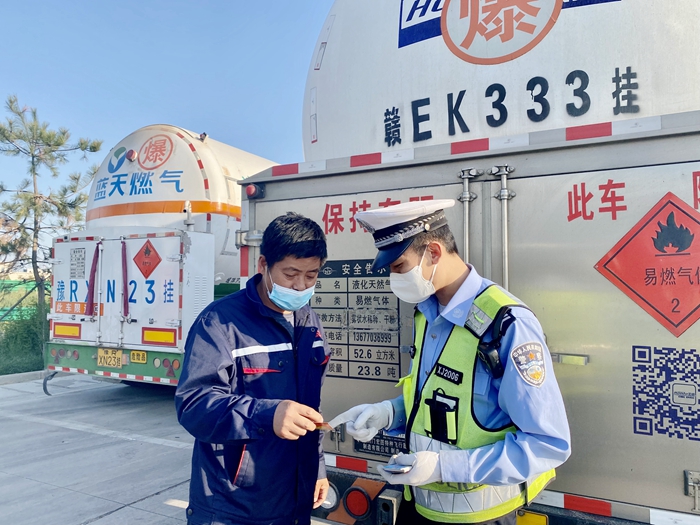 2022年5月16日 渭南政法一線微報(bào)（組圖）