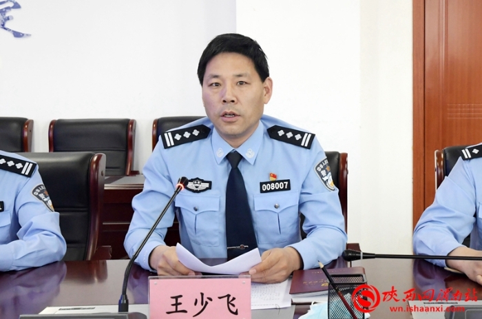 2020年以來，渭南市共破獲電信網絡詐騙案件5409起，挽回群眾損失8740萬元（組圖）