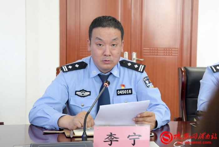 2020年以來，渭南市共破獲電信網絡詐騙案件5409起，挽回群眾損失8740萬元（組圖）