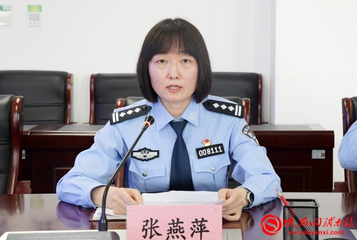 2020年以來，渭南市共破獲電信網絡詐騙案件5409起，挽回群眾損失8740萬元（組圖）
