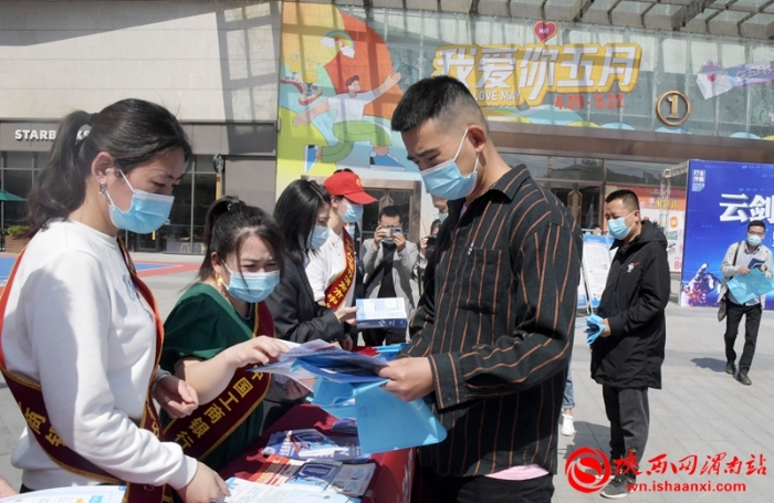2020年以來，渭南市共破獲電信網絡詐騙案件5409起，挽回群眾損失8740萬元（組圖）