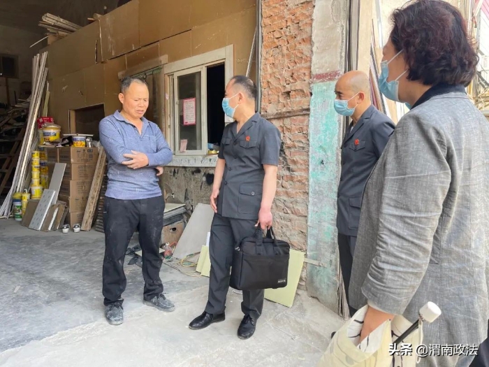 渭南中院：陽光和諧執行 數百萬資產順利移交