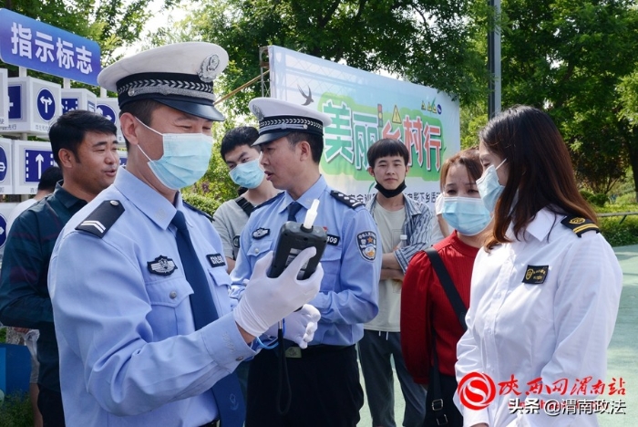 渭南公安交警美麗鄉村行交通安全巡回宣講高新站暨電影下鄉巡回播放紅星村活動成功舉辦（組圖）