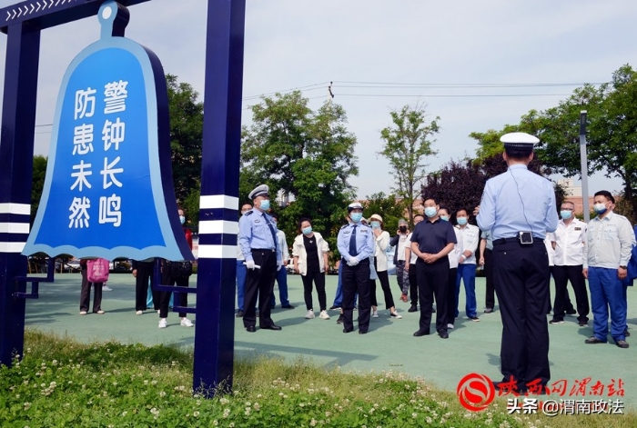 渭南公安交警美麗鄉村行交通安全巡回宣講高新站暨電影下鄉巡回播放紅星村活動成功舉辦（組圖）