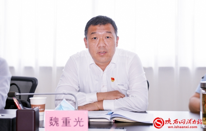 渭南市召開全市社區(qū)矯正委員會第一次全體會議（組圖）