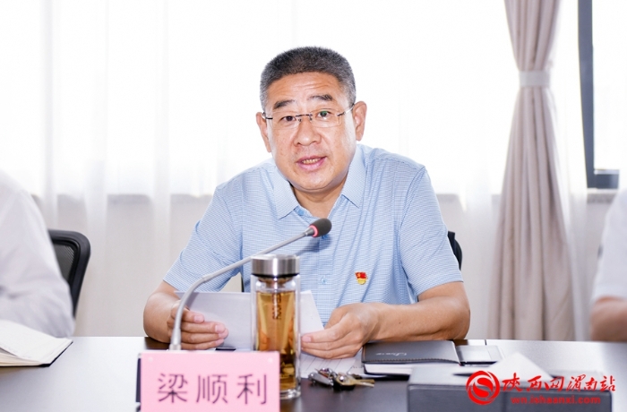 渭南市召開全市社區(qū)矯正委員會第一次全體會議（組圖）