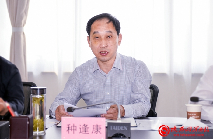 渭南市召開全市社區(qū)矯正委員會第一次全體會議（組圖）