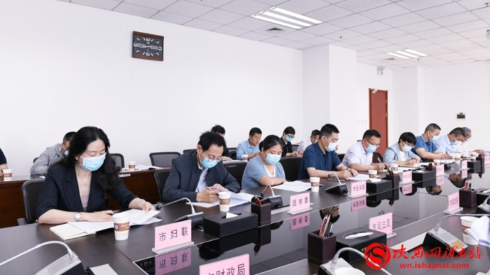 渭南市召開全市社區(qū)矯正委員會第一次全體會議（組圖）