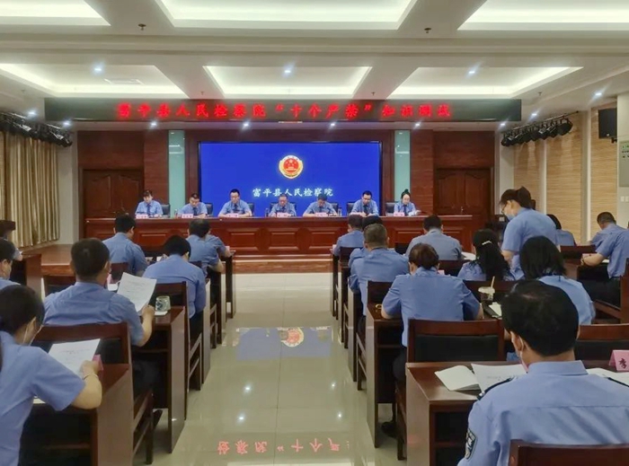 2022年5月23日 渭南政法一線微報（組圖）