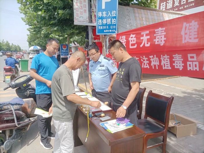 2022年5月23日 渭南政法一線微報（組圖）