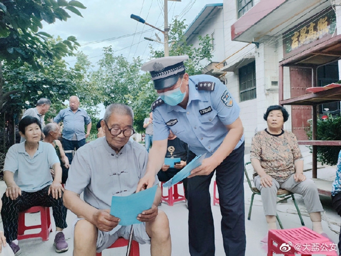 2022年5月25日 渭南政法一線微報（組圖）
