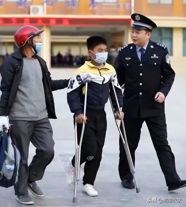 祝賀！渭南市公安機關3個集體4名個人榮獲全國表彰