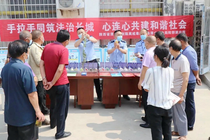 2022年5月31日 渭南政法一線微報（組圖）