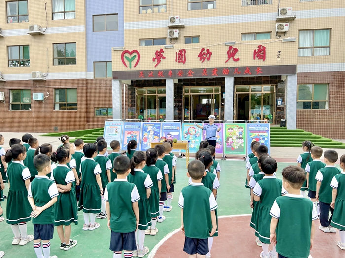 2022年5月31日 渭南政法一線微報（組圖）