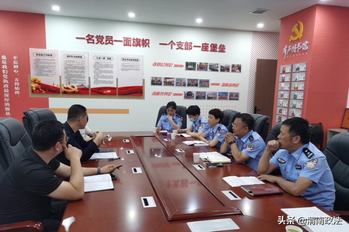 渭南市公安局走進政府12345熱線服務中心共商非警務警情分流和聯動對接工作