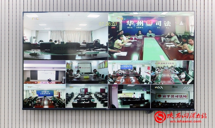 渭南市司法局組織召開(kāi)政治輪訓(xùn)（第一期）專(zhuān)題輔導(dǎo)講座（組圖）
