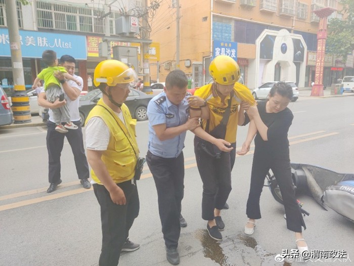 2022年6月1日 渭南政法一線微報(bào)（組圖）