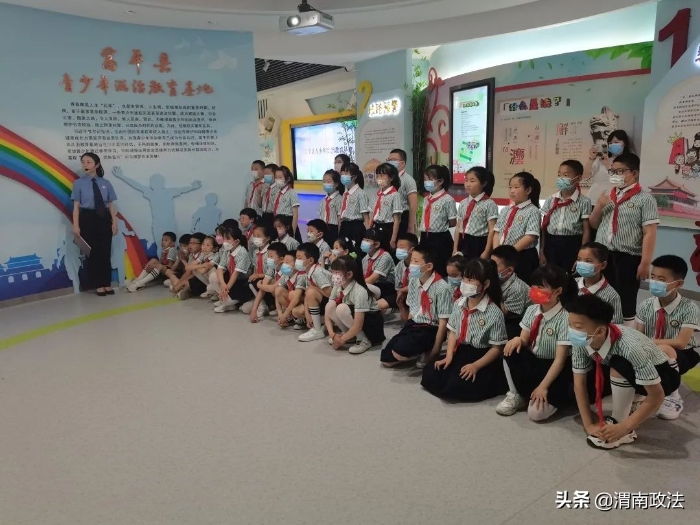 渭南市人民檢察院開展“攜手落實‘兩法’ 共護祖國未來”檢察開放日活動（圖）