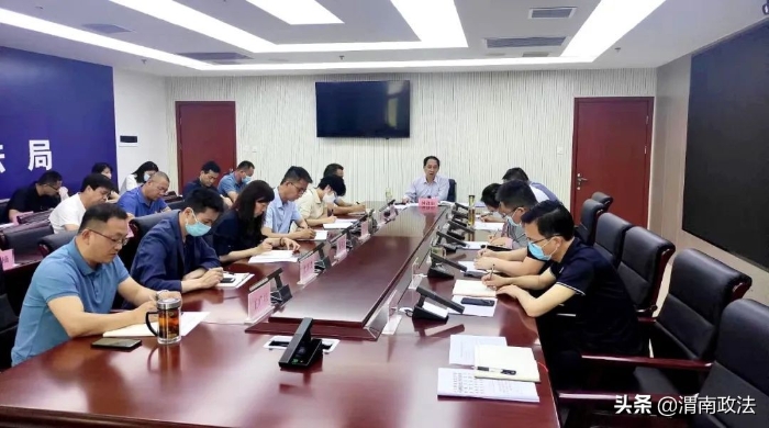 渭南市司法局傳達學習省第十四次黨代會精神（圖）