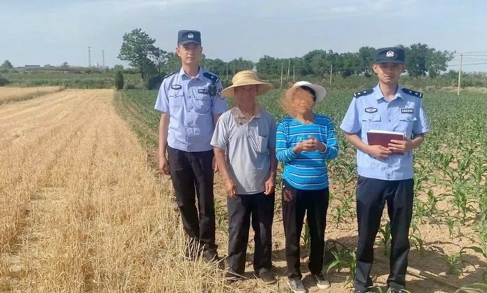2022年6月10日 渭南政法一線微報（組圖）